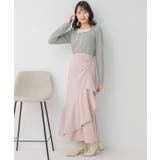 ギャザーフリルマーメイドSK | RETRO GIRL | 詳細画像21 