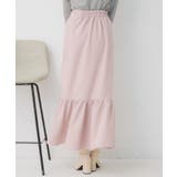 ギャザーフリルマーメイドSK | RETRO GIRL | 詳細画像26 