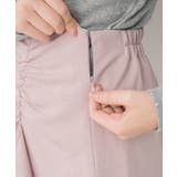 ギャザーフリルマーメイドSK | RETRO GIRL | 詳細画像28 