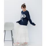 チュールティアードSK | RETRO GIRL | 詳細画像10