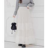 チュールティアードSK | RETRO GIRL | 詳細画像13