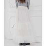 チュールティアードSK | RETRO GIRL | 詳細画像15