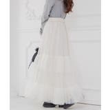 チュールティアードSK | RETRO GIRL | 詳細画像16