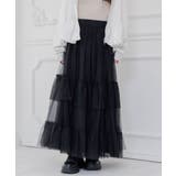 チュールティアードSK | RETRO GIRL | 詳細画像23