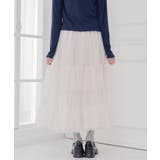 チュールティアードSK | RETRO GIRL | 詳細画像33