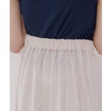 チュールティアードSK | RETRO GIRL | 詳細画像38