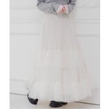 WHT4 | チュールティアードSK | RETRO GIRL