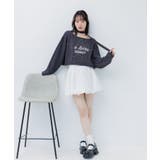 バルーンミニSK | RETRO GIRL | 詳細画像13