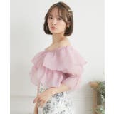 フリルオフショルBL | RETRO GIRL | 詳細画像25