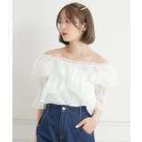 フリルオフショルBL | RETRO GIRL | 詳細画像6