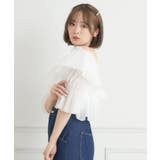 フリルオフショルBL | RETRO GIRL | 詳細画像7