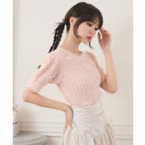 リボンケーブルNTPO | RETRO GIRL | 詳細画像9