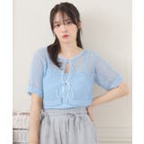 メッシュリボンカーデNTSET | RETRO GIRL | 詳細画像15