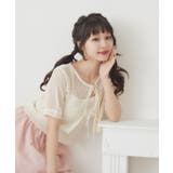 メッシュリボンカーデNTSET | RETRO GIRL | 詳細画像2