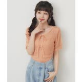 メッシュリボンカーデNTSET | RETRO GIRL | 詳細画像24