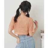 メッシュリボンカーデNTSET | RETRO GIRL | 詳細画像27