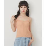 メッシュリボンカーデNTSET | RETRO GIRL | 詳細画像28