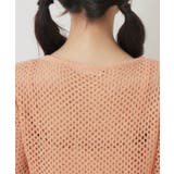 メッシュリボンカーデNTSET | RETRO GIRL | 詳細画像37