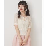 メッシュリボンカーデNTSET | RETRO GIRL | 詳細画像7