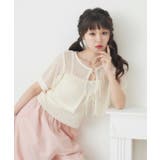 WHT4 | メッシュリボンカーデNTSET | RETRO GIRL