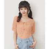 ORG0 | メッシュリボンカーデNTSET | RETRO GIRL