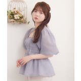 シアーキャミ＆ボレロSET | RETRO GIRL | 詳細画像21 