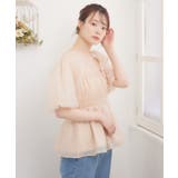 シアーキャミ＆ボレロSET | RETRO GIRL | 詳細画像28 