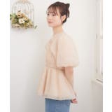 シアーキャミ＆ボレロSET | RETRO GIRL | 詳細画像29 