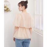 シアーキャミ＆ボレロSET | RETRO GIRL | 詳細画像30 