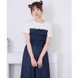 ボリュームフリルサロペット | RETRO GIRL | 詳細画像6