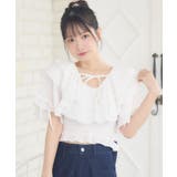 WHT1 | Wフリル袖リボンBL | RETRO GIRL