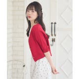 アソートフリルサロペット | RETRO GIRL | 詳細画像9