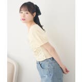 ボレロレイヤード風CT | RETRO GIRL | 詳細画像9 