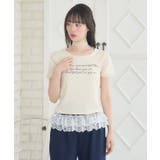 レースチョーカー付きロゴTEE | RETRO GIRL | 詳細画像8