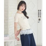 レースチョーカー付きロゴTEE | RETRO GIRL | 詳細画像9
