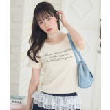 WHT4 | レースチョーカー付きロゴTEE | RETRO GIRL
