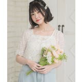 【セットアイテム】レースボレロキャミSET | RETRO GIRL | 詳細画像10