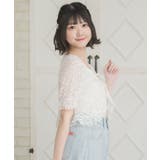 【セットアイテム】レースボレロキャミSET | RETRO GIRL | 詳細画像17