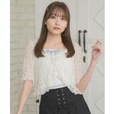 【セットアイテム】レースボレロキャミSET | RETRO GIRL | 詳細画像24