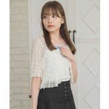 【セットアイテム】レースボレロキャミSET | RETRO GIRL | 詳細画像25