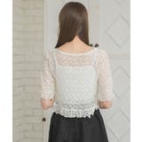 【セットアイテム】レースボレロキャミSET | RETRO GIRL | 詳細画像26