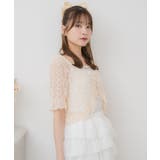 【セットアイテム】レースボレロキャミSET | RETRO GIRL | 詳細画像7