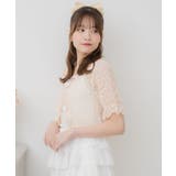 【セットアイテム】レースボレロキャミSET | RETRO GIRL | 詳細画像9