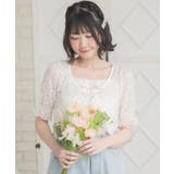YEL0 | 【セットアイテム】レースボレロキャミSET | RETRO GIRL