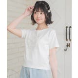 WHT2 | ラインストーンロゴTEE | RETRO GIRL