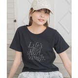 BLK1 | ラインストーンロゴTEE | RETRO GIRL