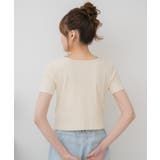 レースアッププレート付きCT | RETRO GIRL | 詳細画像11