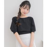 五分袖リボンNTSET | RETRO GIRL | 詳細画像14 