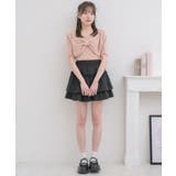 五分袖リボンNTSET | RETRO GIRL | 詳細画像18 