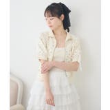 レースラインパフ袖JK | RETRO GIRL | 詳細画像15